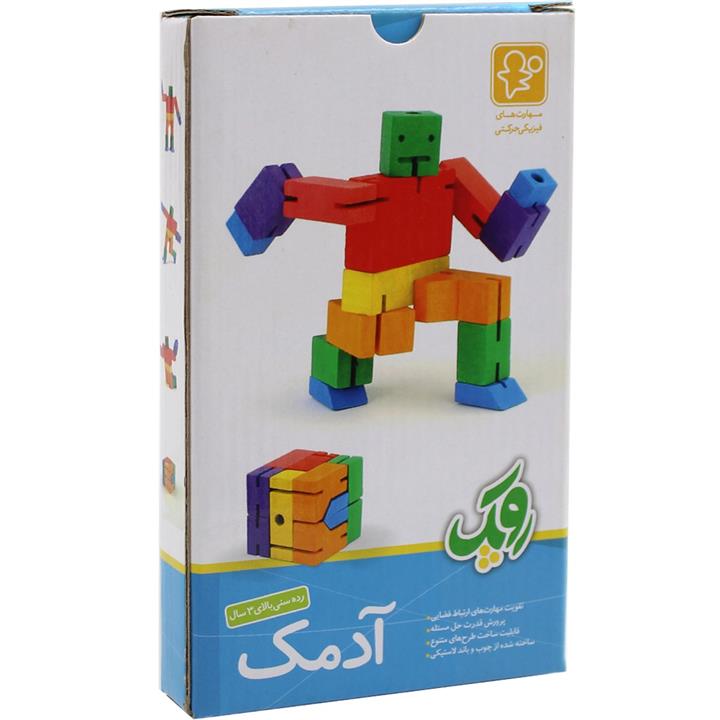 بازی آموزشی چوبین مدل آدمک